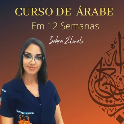Capa de Árabe em 12 Semanas