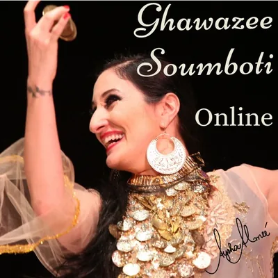 Capa de Dança Ghawazee Soumboti Online: Dança do Ventre Estilo Antigo