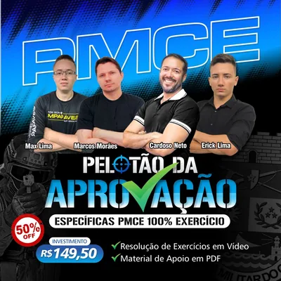 Capa de Pelotão da Aprovação (PMCE)